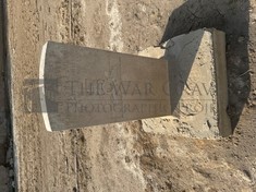 BAGHDAD (NORTH GATE) WAR CEMETERY - ADAMS, JOHN GEORGE